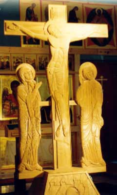 Распятие - Xрам 40 мучеников Севастийских